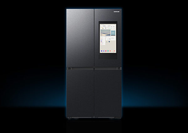 samsung-mw-htgg-kat-02-kuehlen_neu.jpg
