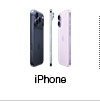 Zu den Apple iPhones
