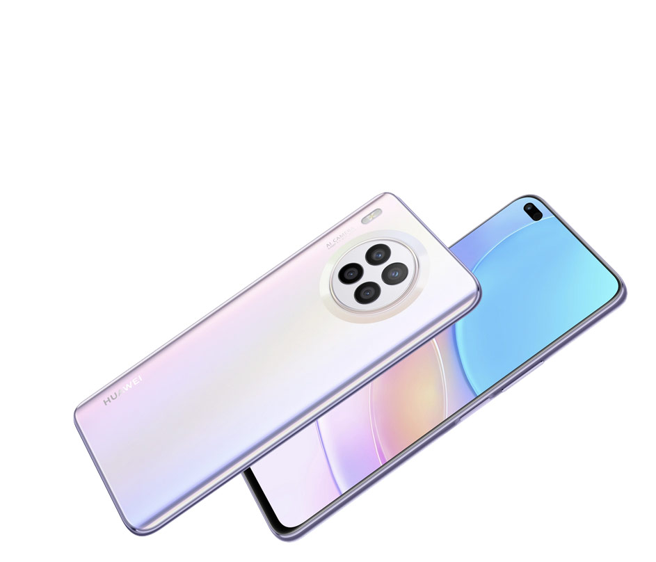 //image.euronics.de/fileadmin/medien/ZENTRALE/Markenwelt/Huawei/nova-8i/euronics-mw-HUAWEI-nova8i-B03.jpg