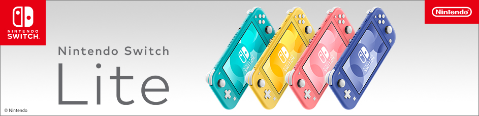 euronics_mw-nintendo-startseite-slider-switch-lite-2023-02.jpg
