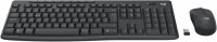MK370 Kabelloses Tastatur-Set