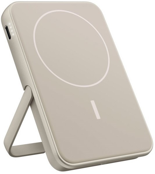 Powerbank (5.000mAh) silky sand