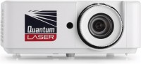 Nemesis II IN1026SL Laser-Projektor weiß