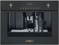 CMS8451A Einbau-Kaffee-Vollautomat anthrazit Nostalgie, 15 bar, 1,8 l