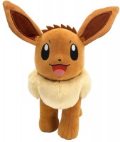 Evoli Plüsch (30cm)