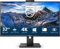 P-Line 329P1H/00 80 cm (32") TFT-Monitor mit LED-Technik schwarz, Widescreen 4K UHD (3840x2160), 4 ms Reaktionszeit