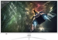 LC-M39QHD-165C 98 cm (39") Gaming Monitor weiß, Widescreen QHD (2560x1440), 1 ms Reaktionszeit, gebogen