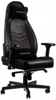 ICON Echtleder Büro/Gaming Stuhl schwarz/schwarz