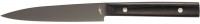 Quotidien Allzweckmesser (15cm) Michel Bras schwarz