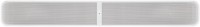 Pulse Soundbar+ weiß