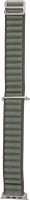 Watch Band Carabiner 44/42 für Apple Watch 45/44/42mm grün
