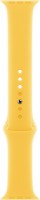 Sportarmband S/M (41mm) Ersatzarmband für Apple Watch warmgelb