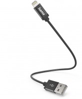 USB > Lightning Kabel (0,2m) schwarz