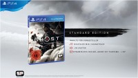 PS4 Ghost of Tsushima