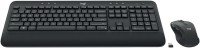 MK545 Advanced (DE) Kabelloses Tastatur-Set