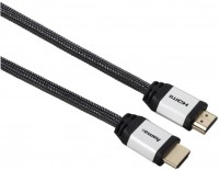 HDMI-Kabel (2m) anthrazit