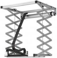 PPL 2170 Projektor-Liftsystem silber