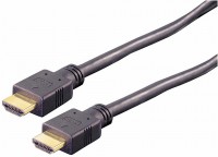 HDMV 401/1 HDMI-Kabel (1m) schwarz