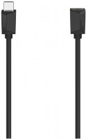 USB-C-Kabel Full Featured (0,5m) schwarz