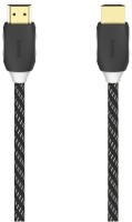 High Speed HDMI-Kabel (1,5m) schwarz