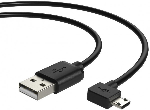Anschlusskabel USB-A-Stecker (0,2m)