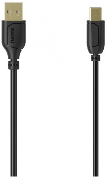 USB-A>USB-C-Kabel (0,75m) schwarz