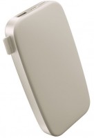 Powerbank (18.000mAh) silky sand
