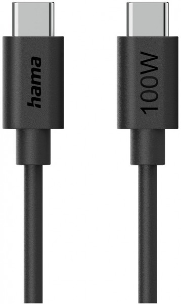 USB-C > USB-C Kabel 100W (1,2m) schwarz