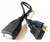 USB-Adapter