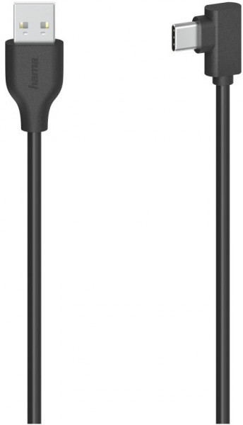 USB-C-Kabel (0,75m) USB-C-Stecker>USB-A-Stecker 90° schwarz