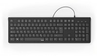 KC-200 Tastatur schwarz