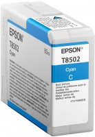 T8502 UltraChrome HD (80ml) Tintenpatrone cyan