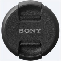 ALCF 49 S (49mm) schwarz