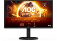 25G4SXU 62 cm (25") Gaming Monitor schwarz/grau