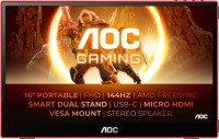 16G3 40 cm (16") mobiler Gaming Monitor schwarz/rot, Widescreen Full HD (1920x1080), 4 ms Reaktionszeit