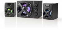 GSPR31021BK PC-Lautsprecher (USB) schwarz