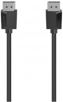 DisplayPort-Kabel (0,75m) schwarz