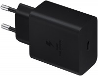 Schnellladegerät (45W) schwarz