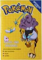 Wie gut kennst Du Pokémon 6