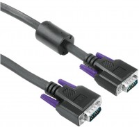 Profi VGA Mon.KB 15 pol. HDD 3m