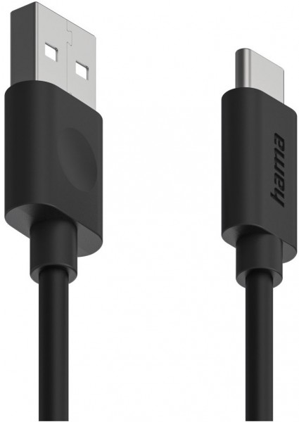 USB-A > USB-C Kabel (1,2m) schwarz