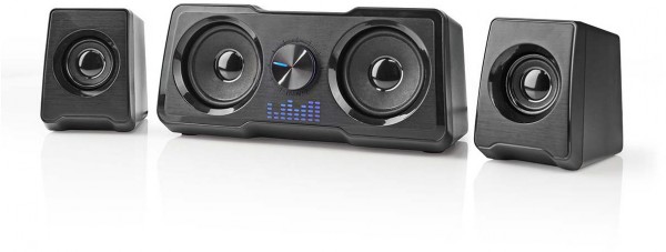 GSPR21022BK PC-Lautsprecher (USB) schwarz