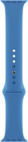 Sportarmband (40mm) surfblau
