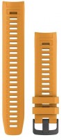 QuickFit Silikonarmband (22mm) gelb