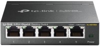 TL-SG105S 5-Port Gigabit Ethernet Switch