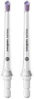 HX3062/00 Ersatzdüse (2er Pack) weiß