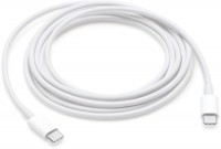 USB-C Ladekabel (2m)