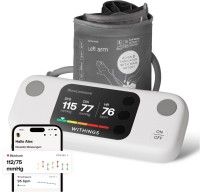 BPM Vision Oberarm-Blutdruckmessgerät weiß