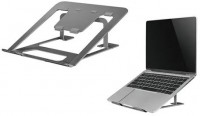 NSLS085 Notebookständer 17" Notebook-Stand grau