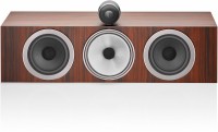 HTM71 S3 Center-Lautsprecher mocha